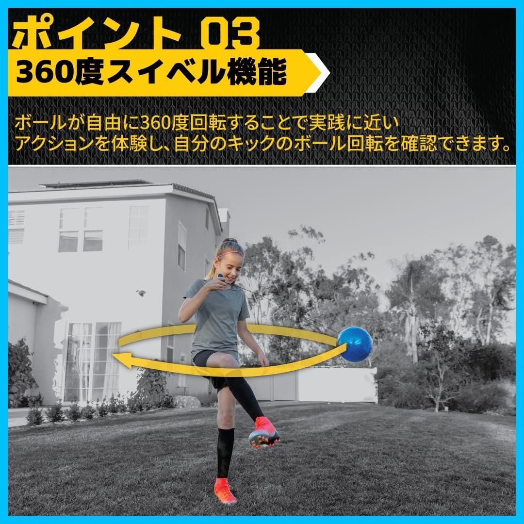 スキルズ