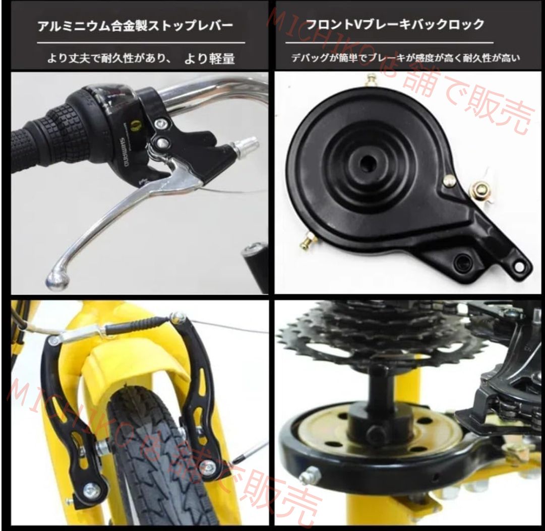 大型バスケット付き