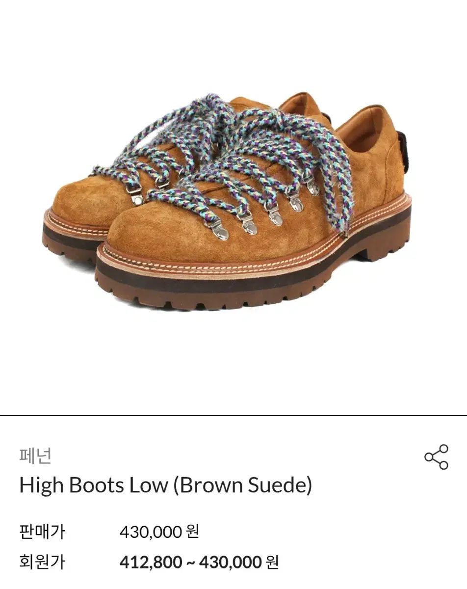 エアロペガサス3-70A/ヘルズチェイン5-60HT メタルコート：ブラック