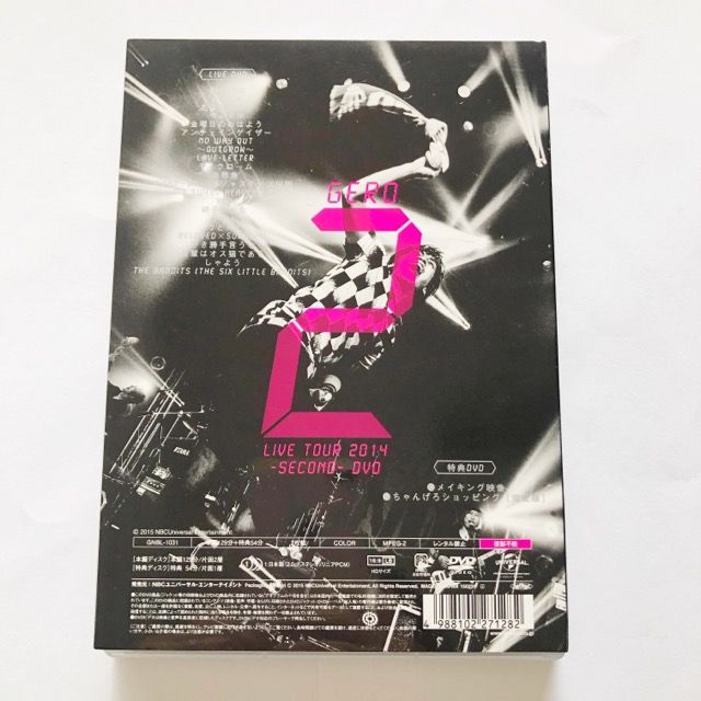 競売 初回 SECOND 2014 Tour Live Gero DVD【I1411-007】028 メルカリ - ミュージック