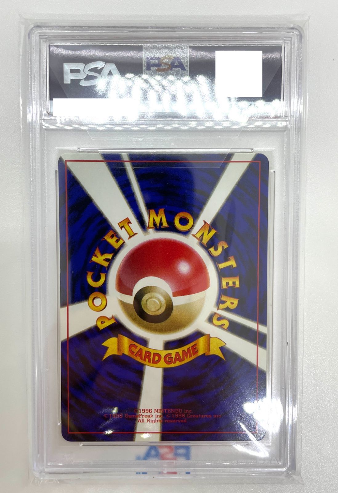 PSA10 ピジョット ホロ 旧裏 拡張パック 第2弾 ポケモンジャングル ...