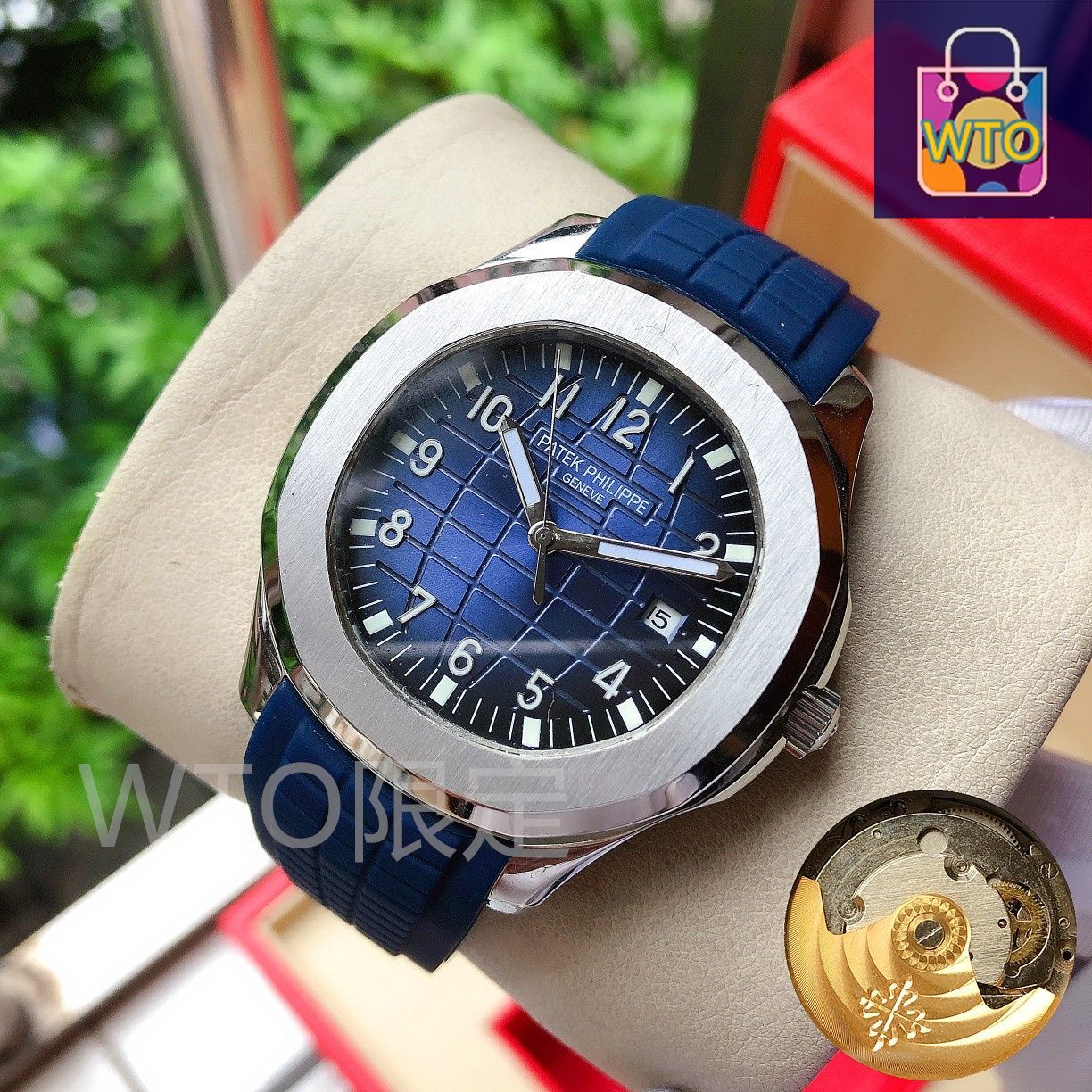 今日特価】PATEK PHILIPPE パテックフィリップ レイダー