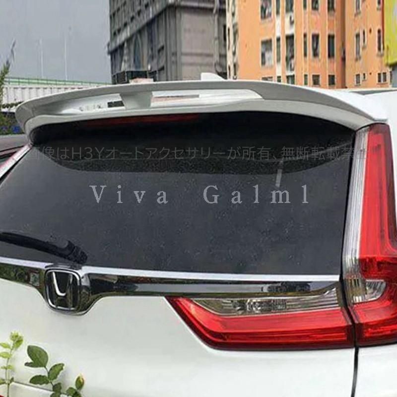 CRV