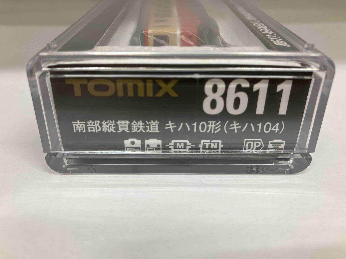 8611