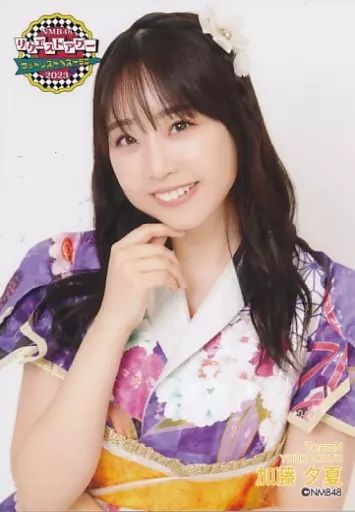 中古】生写真(AKB48・SKE48) 加藤夕夏/NMB48 リクエストアワー セット