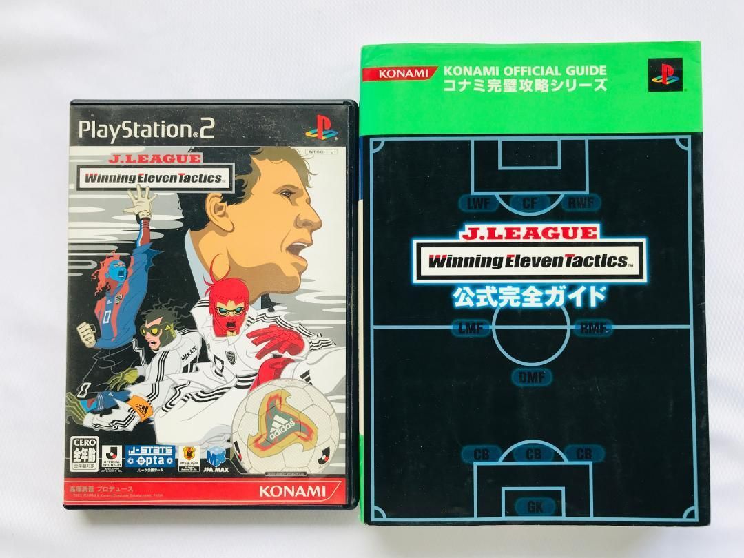 Jリーグ ウイニングイレブンタクティクス 公式完全ガイド PS2 攻略本セット J League Winning Eleven Tactics Official Complete Guide
