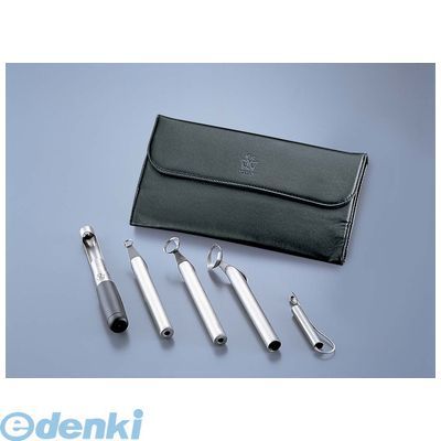 7営業日以内発送 BSI1601 ジャクセン １８－８野菜抜細工Ａセット ５点５用 4905001270505 TKG 沖縄離島販売不可