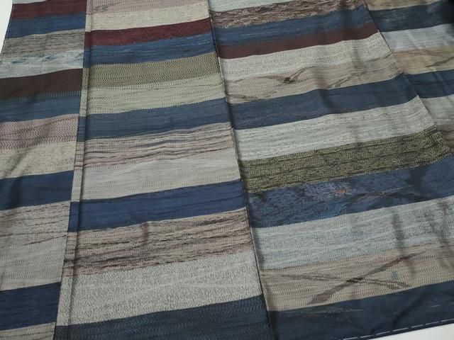 平和屋着物○本場大島紬 泥染め 横段霞文 仙太郎謹製 証紙付き