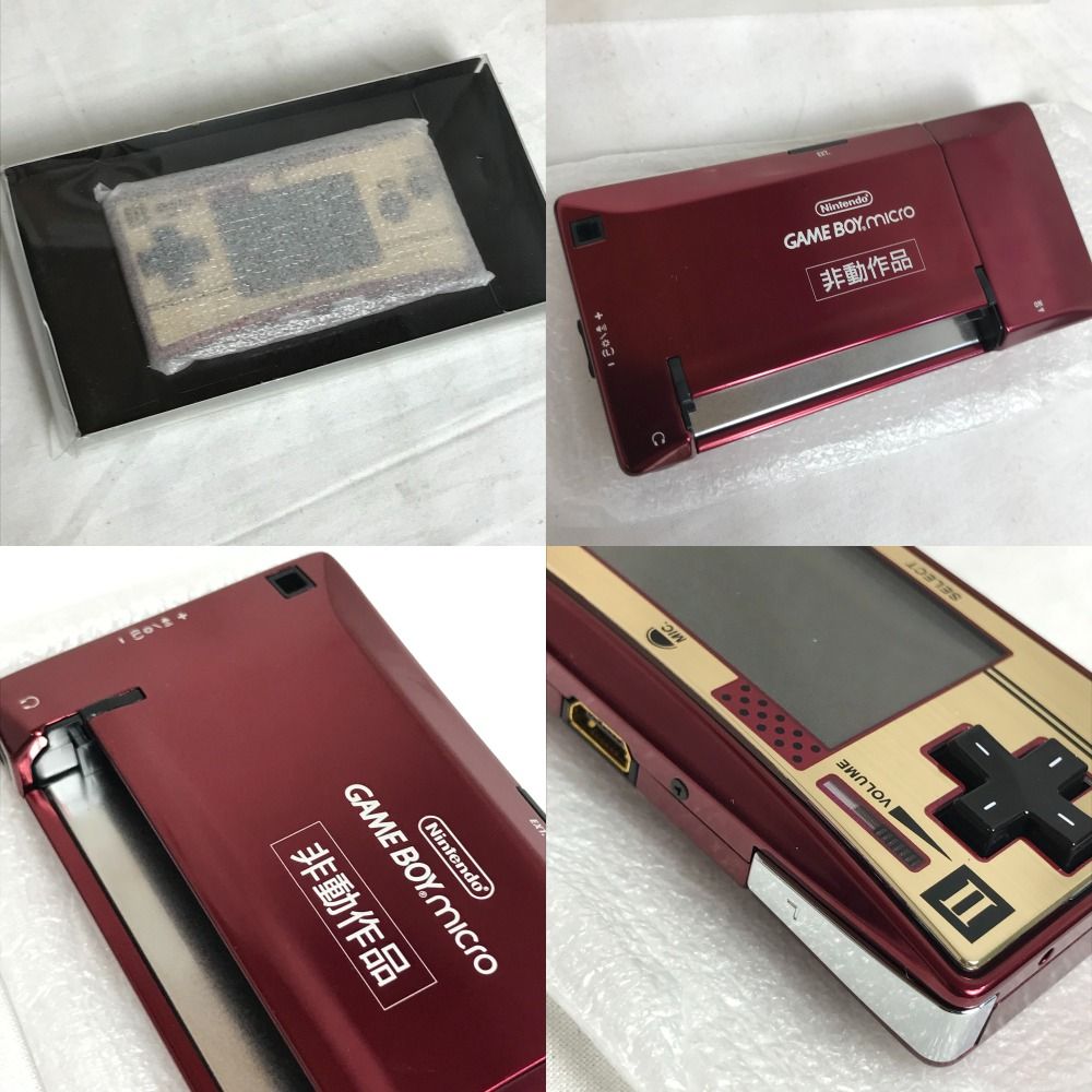 超希少品☆ゲームボーイミクロ フェイスプレート [ ファミコン Ⅱコントローラー Ver] ファミリーコンピューター 本体非動作品 GAME BOY  micro FC 返品不可【中古】 - メルカリ