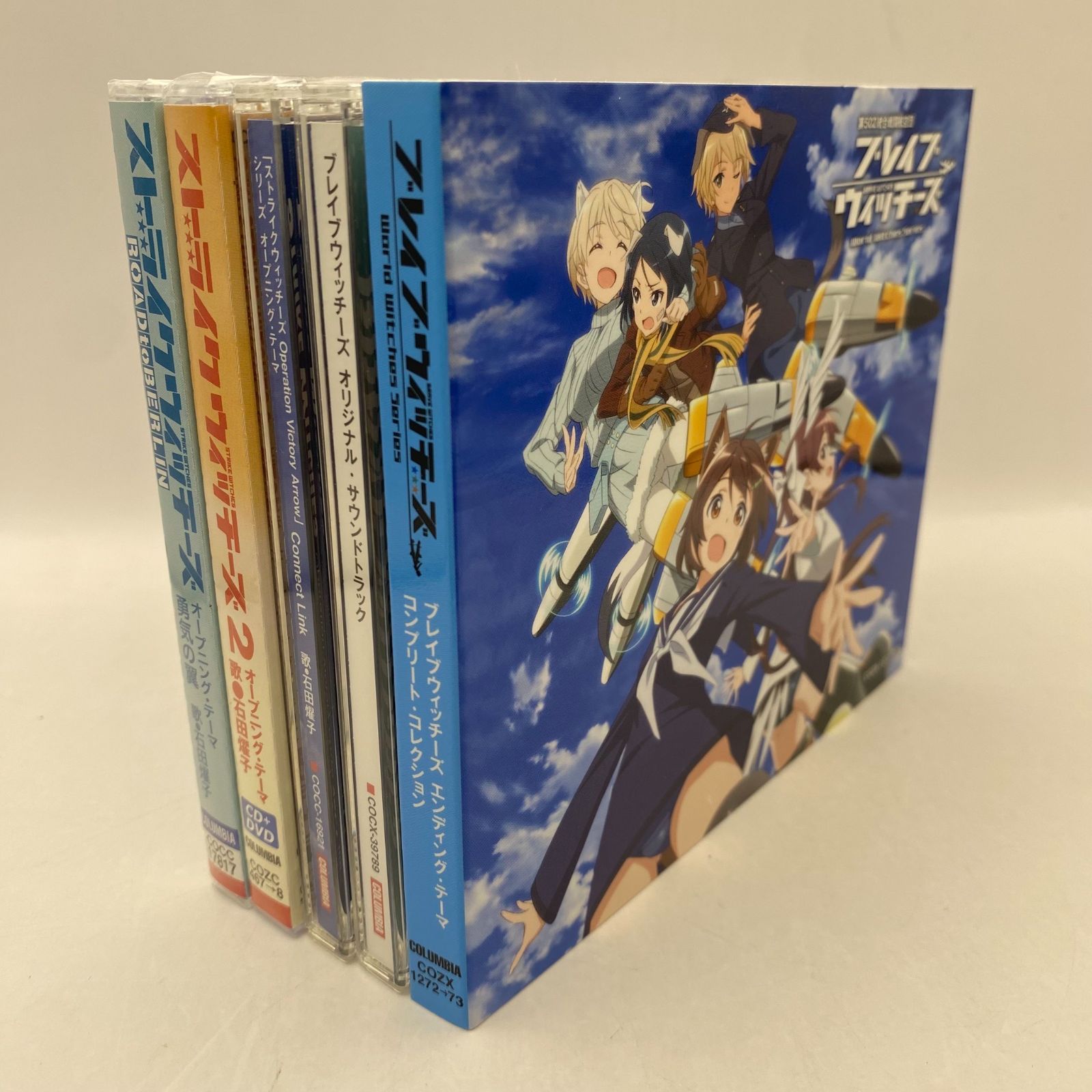 中古】ストライクウィッチーズ・ブレイブウィッチーズ CD まとめ