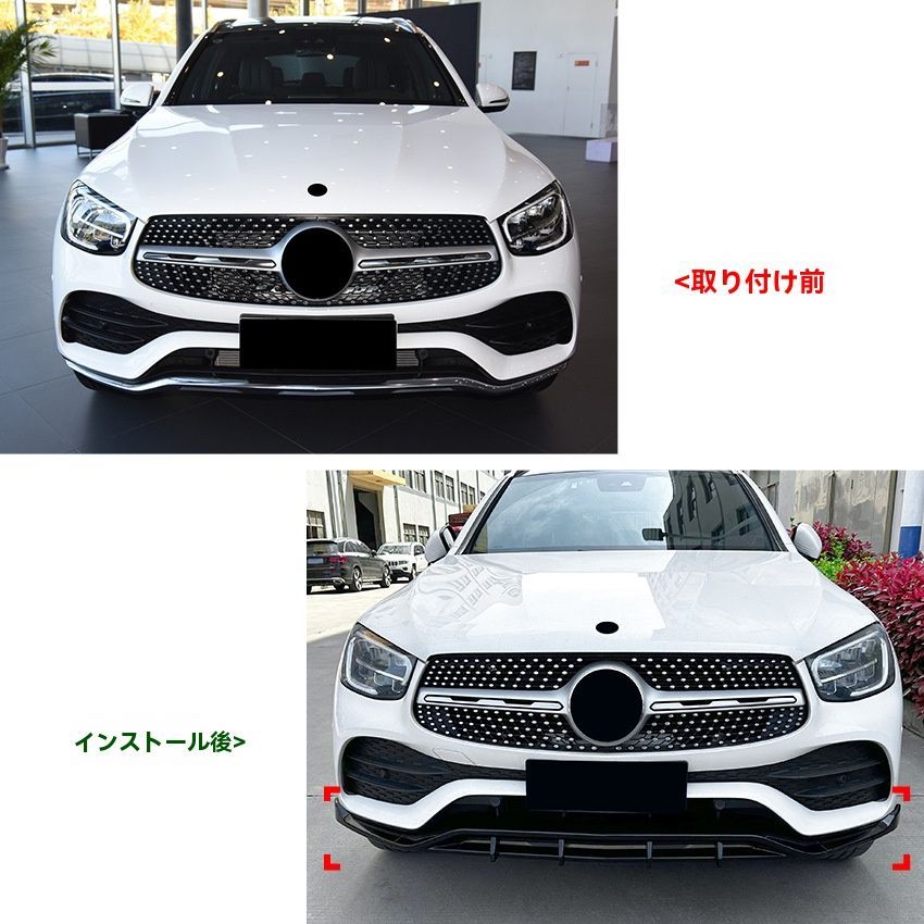 20-22 GLC200|260|300