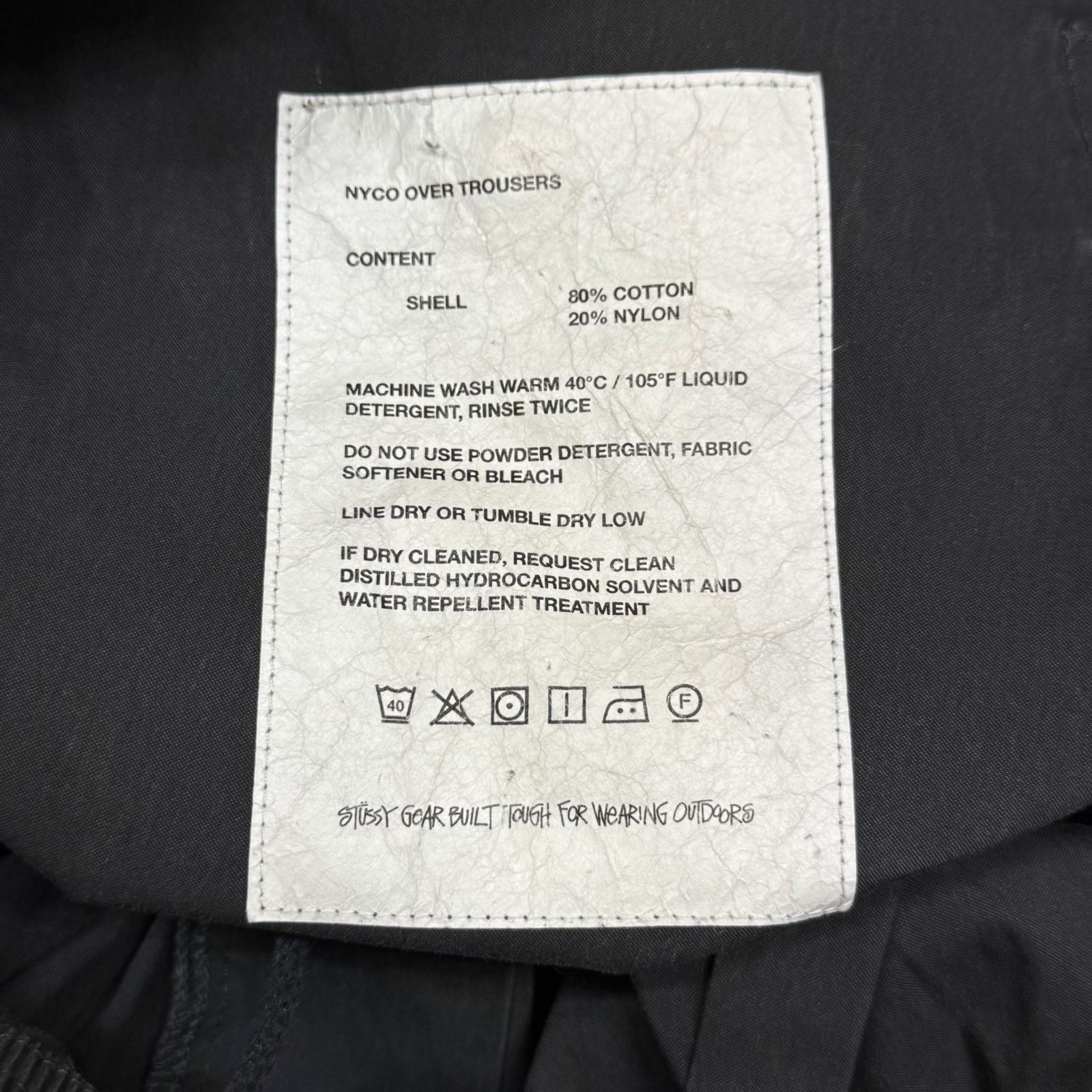 とあ　　リピート割引 中古・古着通販】stussy (ステューシー) NYCO Over Trousers 116562