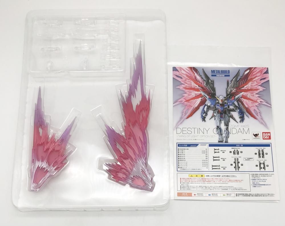 中古】開封 バンダイ 機動戦士ガンダムSEED DESTINY METAL BUILD