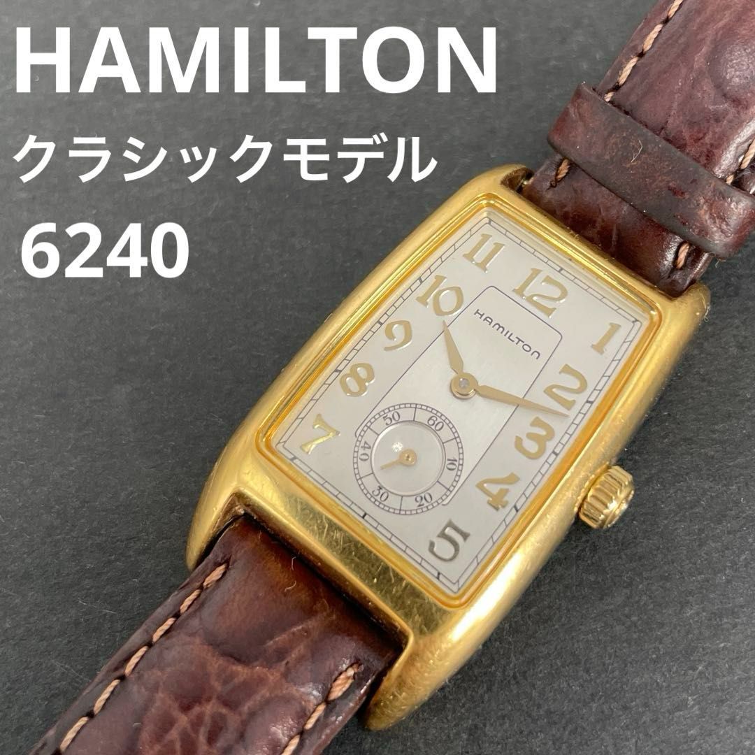 HAMILTON 6240 スモセコ スモールセコンド クラシックモデル QZ