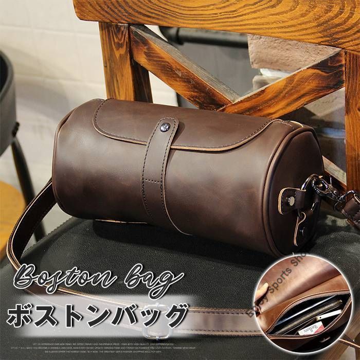 新 デザインファッション - 新品ボストンバッグ ショルダー