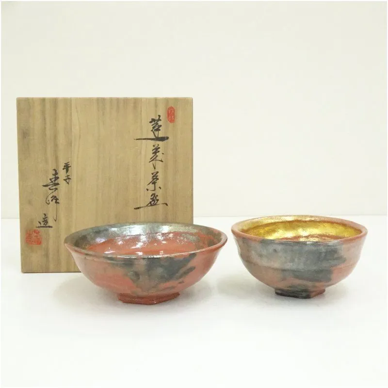 2026年最新】井上春峰の人気アイテム - メルカリ