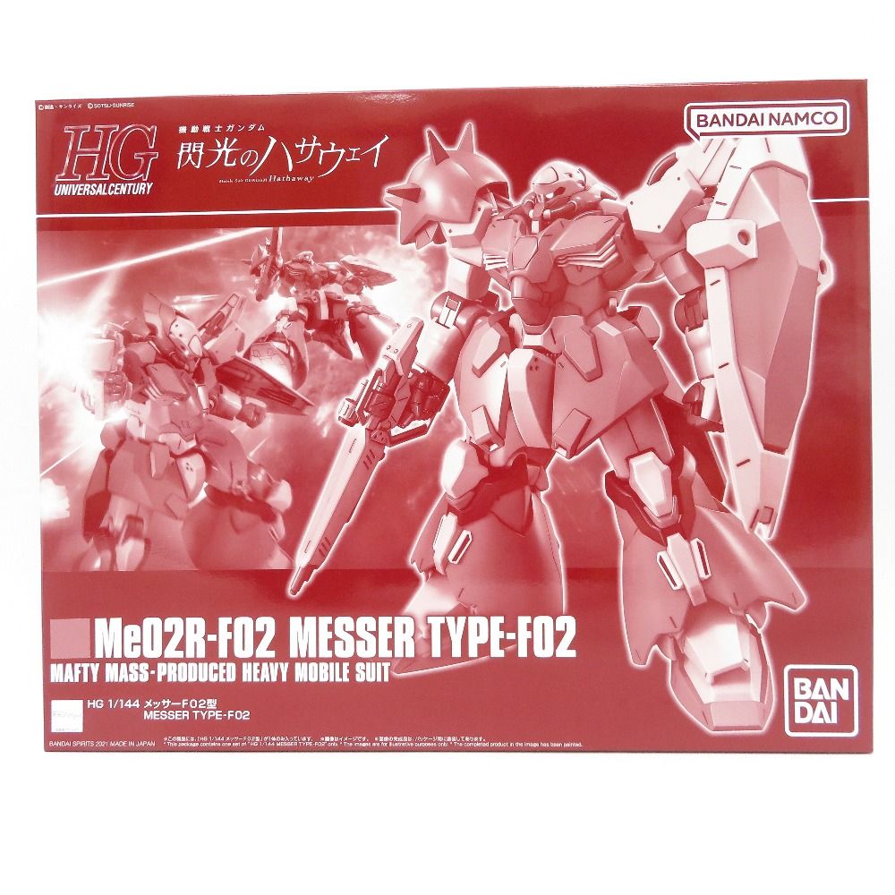 HG 閃光のハサウェイ メッサー Ξガンダム クスィー 1/144 HG Me02R