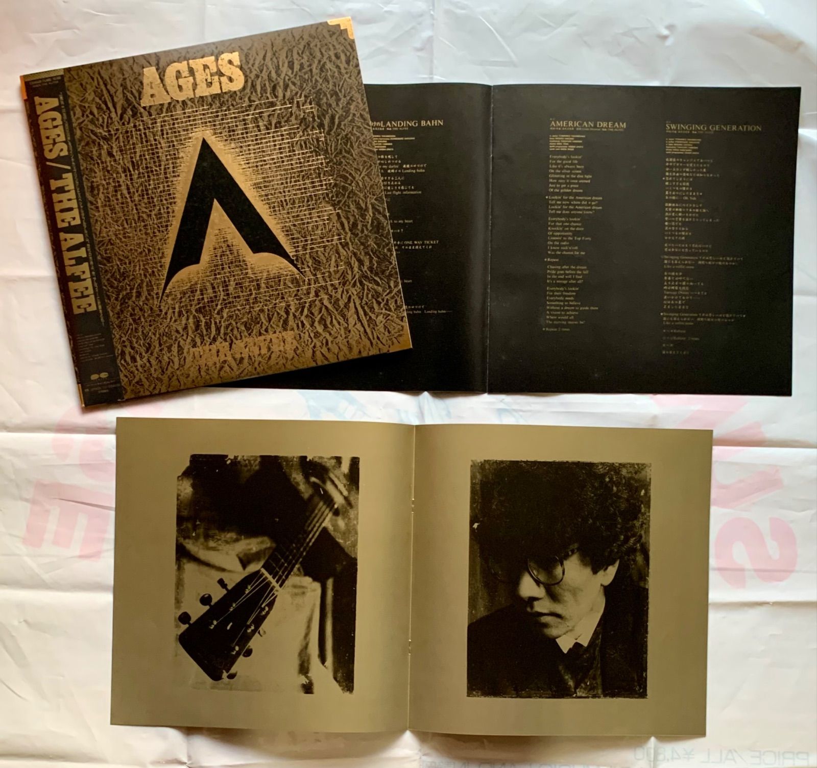 ALFEE アルバム LPレコード 4枚セット Yahoo!オークション - 【LP レコード】 4枚セット THE ALFEE