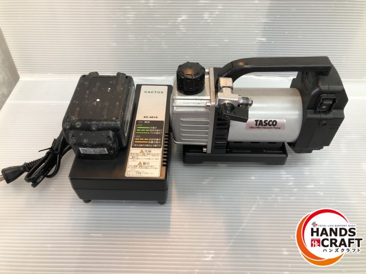 タスコ 充電式真空ポンプ TA150ZP-1 バッテリー パナソニック製 18V 5.0Ah 充電器 カクタス製 EC-4010 セット品 通電動作 済