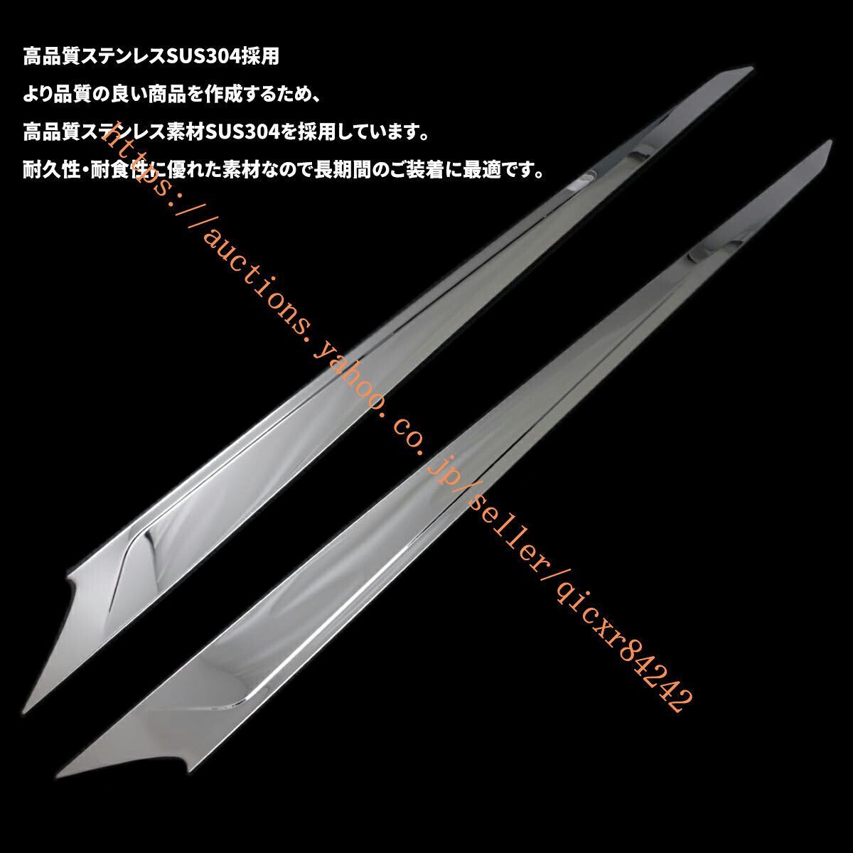 外装 4t-avf-91