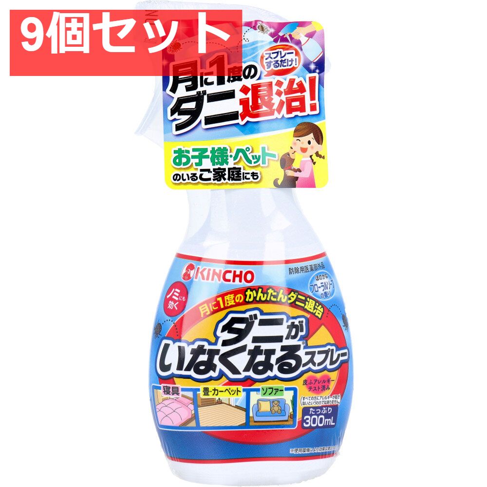 エガチャン 福袋B おまけ付き エガちゃん福袋 – cos:mura公式ショップ