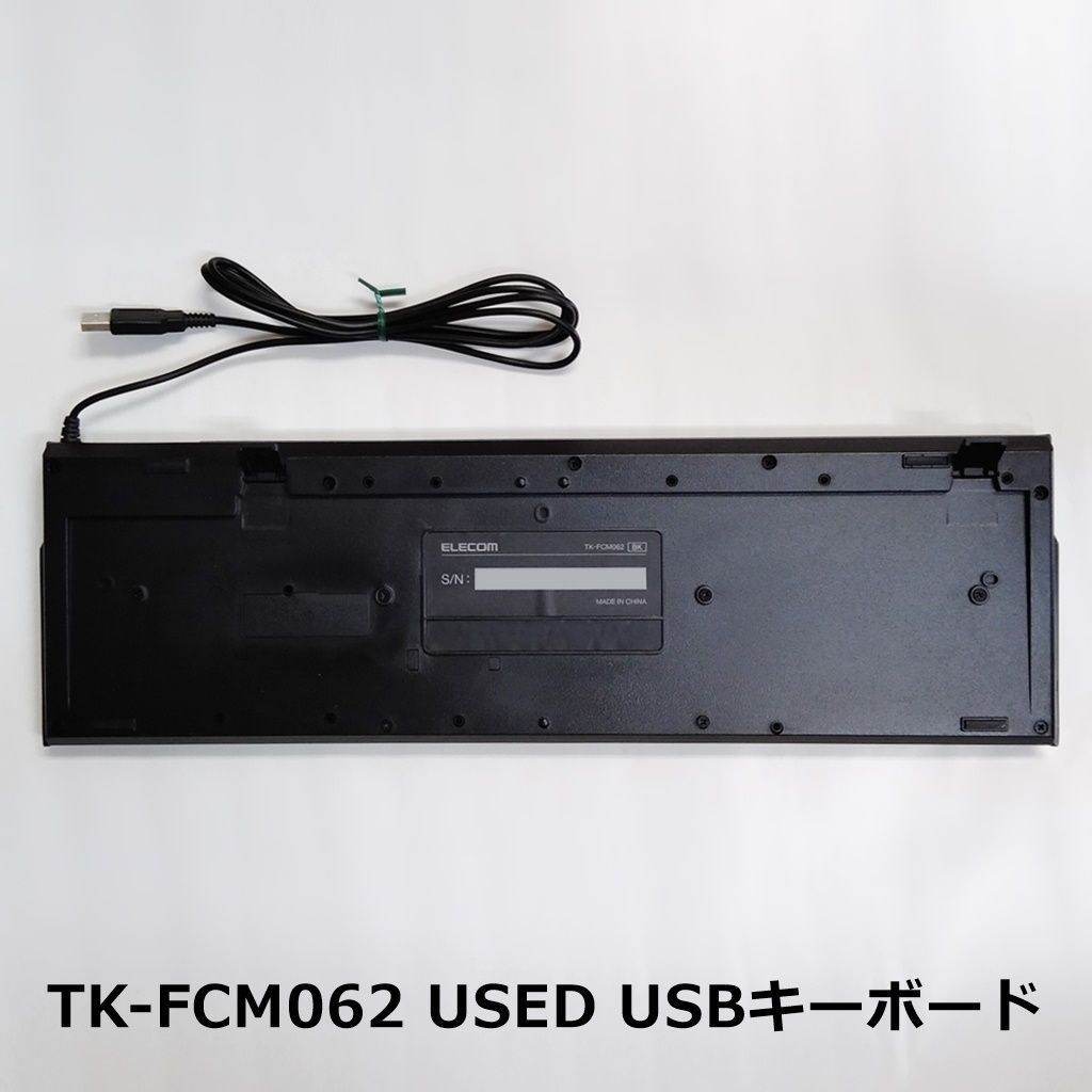 ELECOM エレコム USB接続 スタンダードキーボード TK-FCM062BK