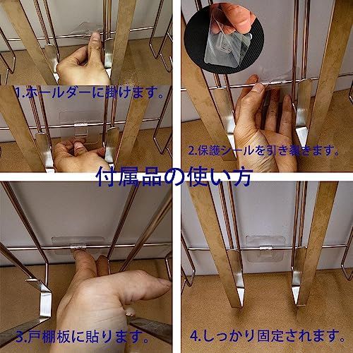 Aタイプ ブラック 戸棚下まな板ホルダー 戸棚下 まな板 スタンド 収納ラック 吊り下げラック 吊り戸棚 まな板収納 まな板掛け 吊棚 布巾掛け 布巾ハンガー キッチンペーパー掛け キッチンツールフック 多機能ラック ランチョンマット収納 304ステンレス製 - メルカリ