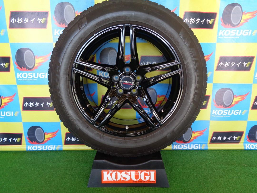 ボルベット　プレミアムXRT　8J-18　5H112　+21　クロスアイススノーSUV　235/60R18　4本　スタッドレスセット　4本