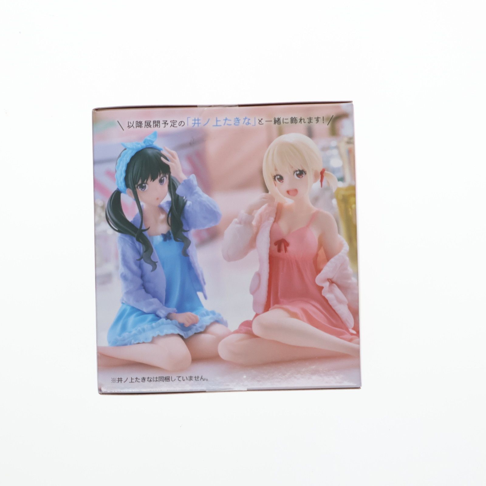 錦木千束(にしきぎちさと) リコリス・リコイル Desktop Cute