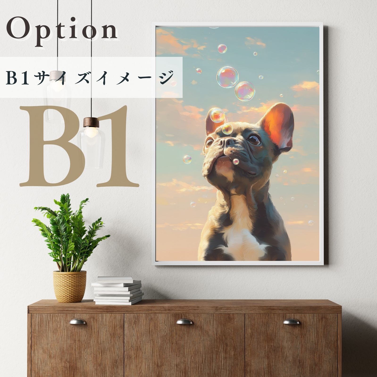 ペットロス 北欧