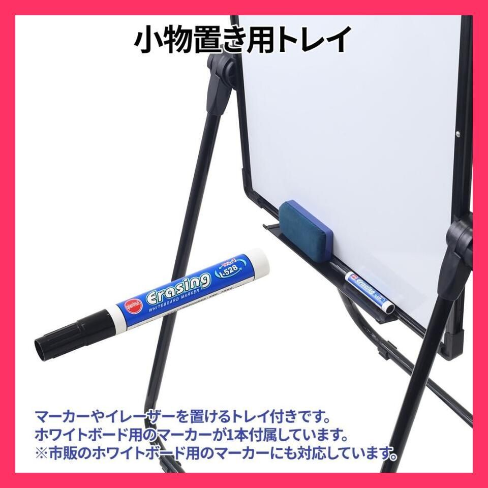 マグネット
