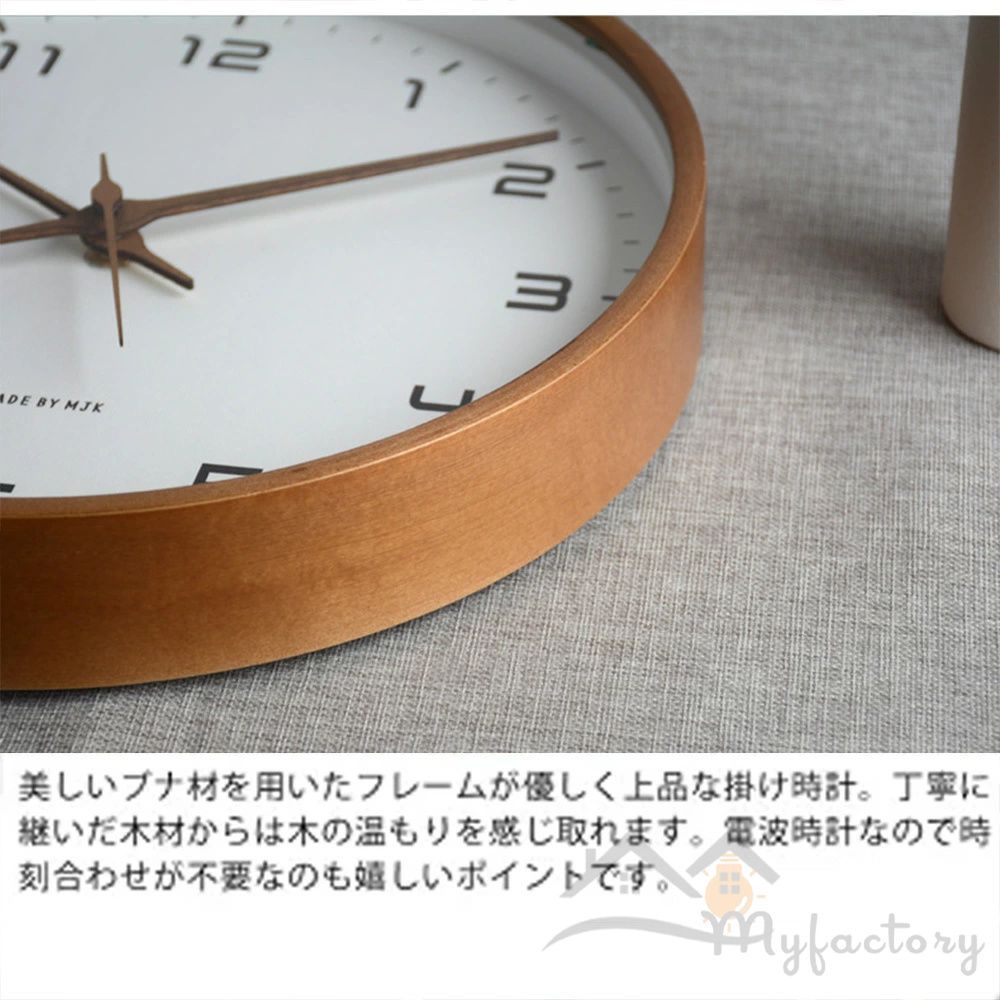 薄型