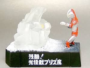 ウルトラ怪獣名鑑 帰ってきたウルトラマン プリズ魔 【公式通販】