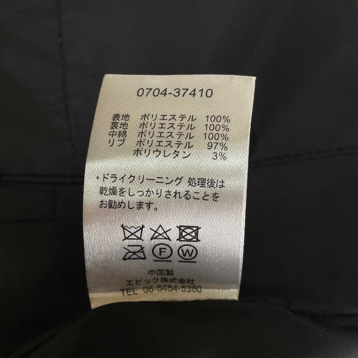 ALLOWED TO UNFOLD シームレス 中綿 フーデッドブルゾン パーカー