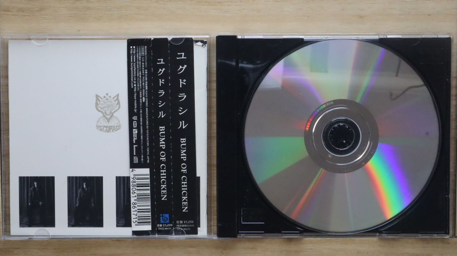 国内盤CD☆バンプ・オブ・チキン/BUMP OF CHICKEN