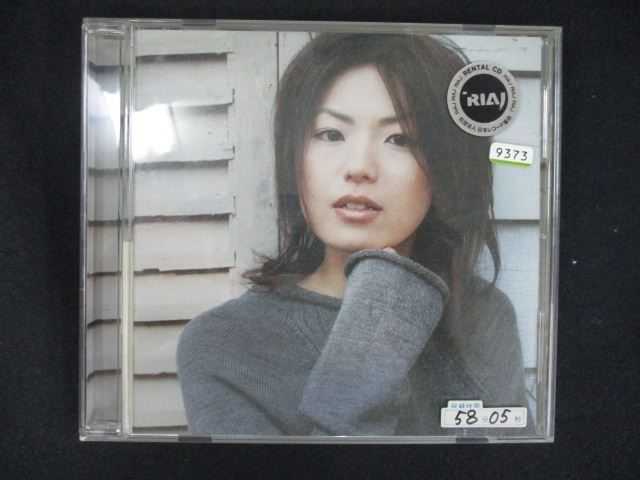 1822 レンタル版CD 無から出た錆/熊木杏里 - メルカリ