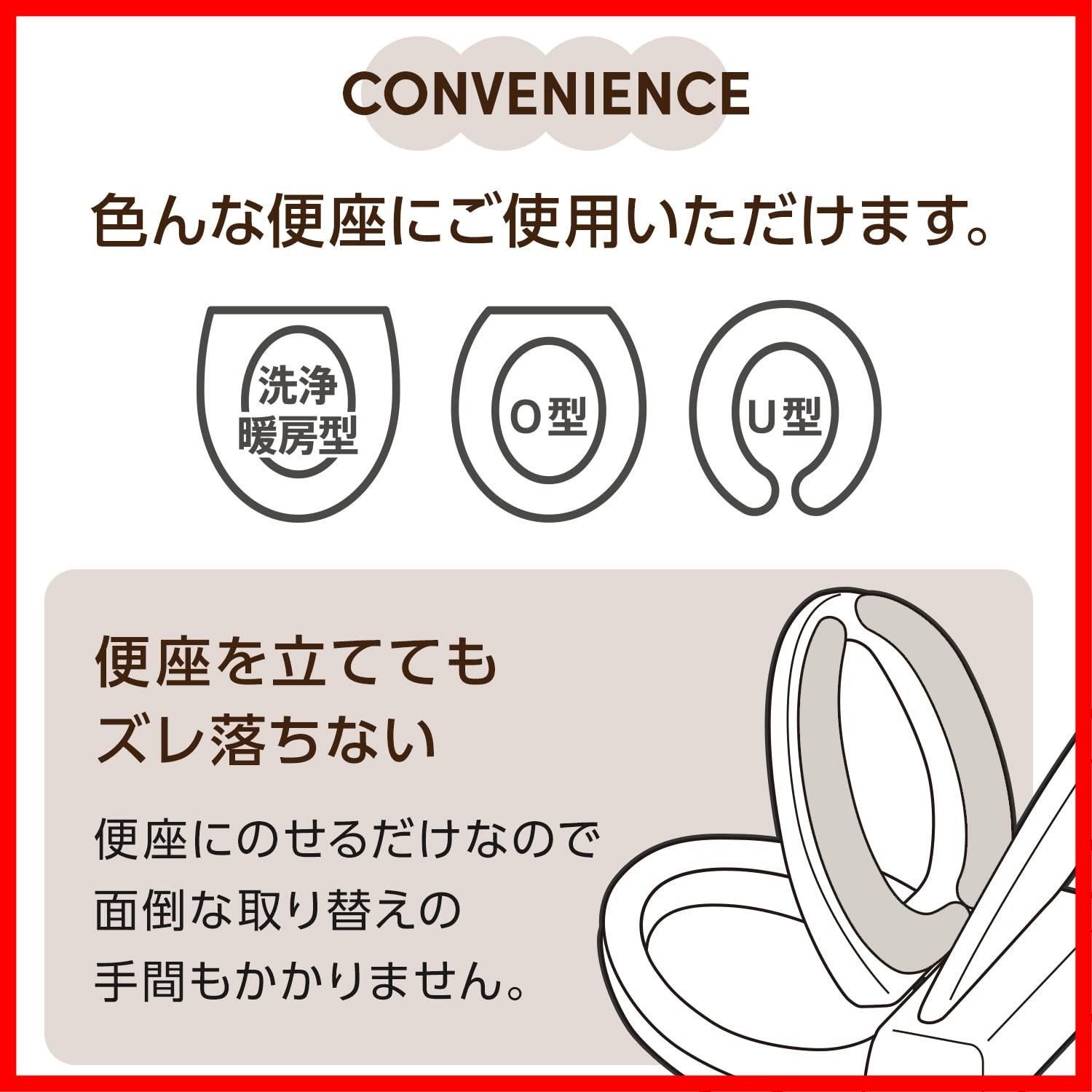 吸着