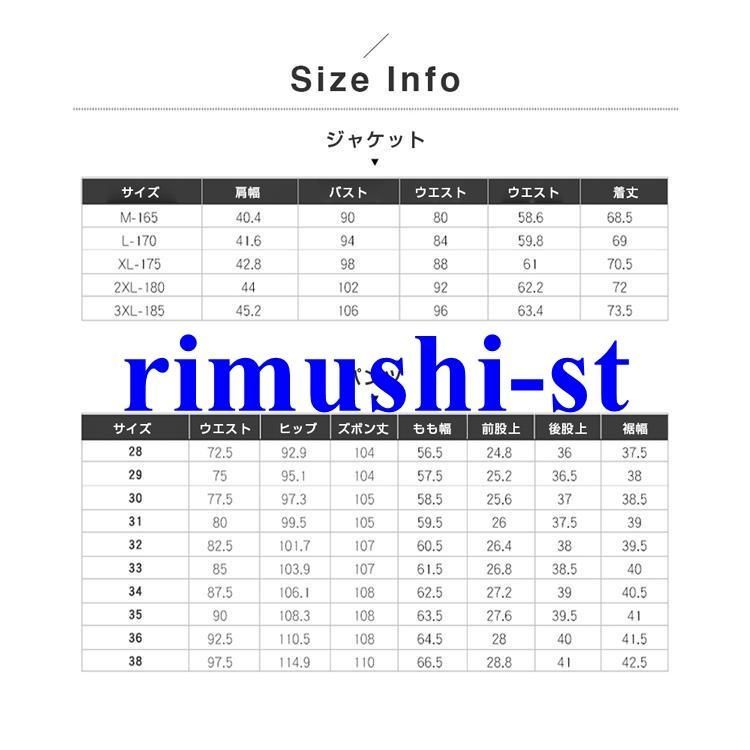 チェック柄 ビジネススーツ