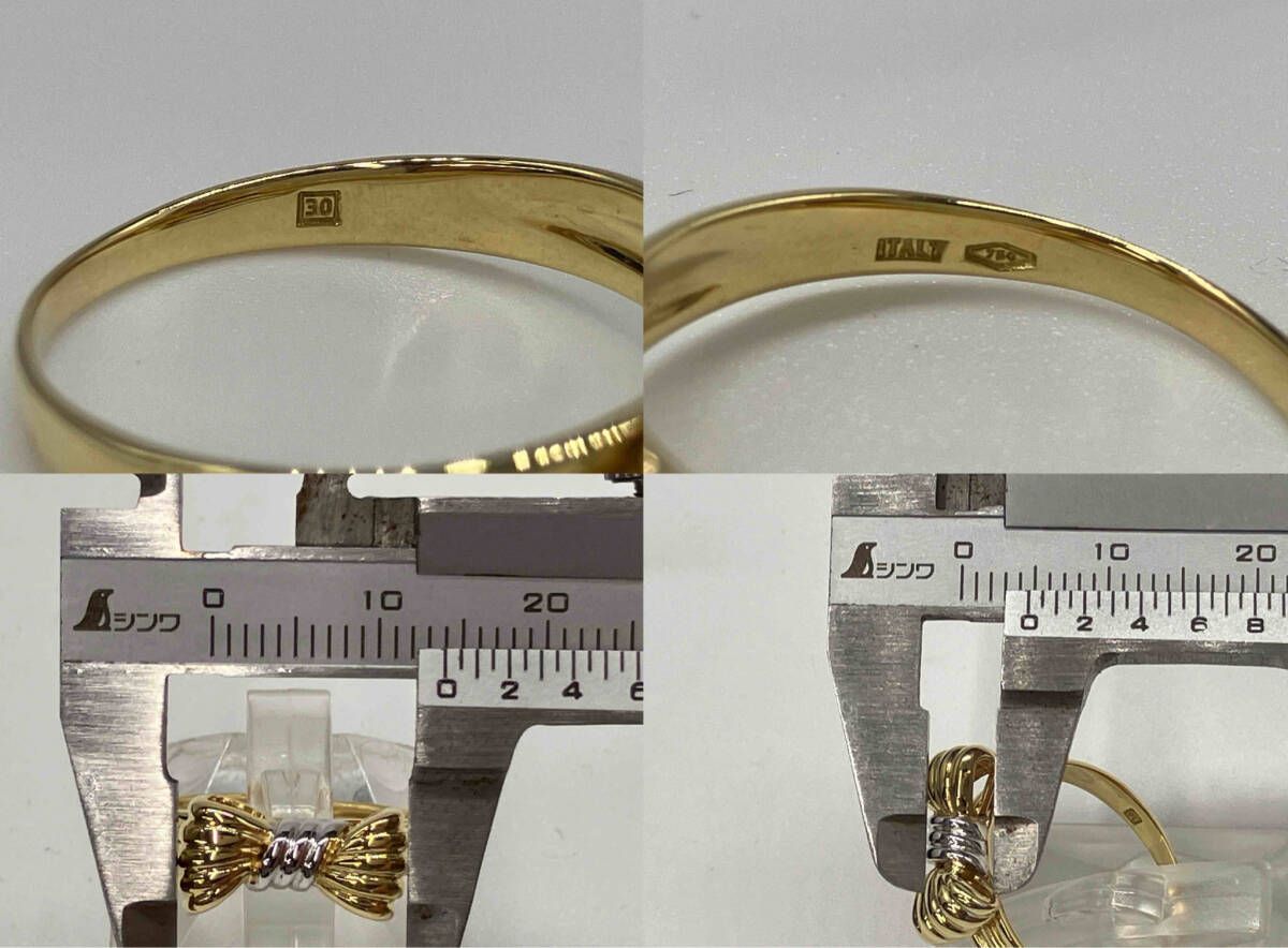 C071507) K18 750刻印 YG×ホワイトカラー リング 約15号