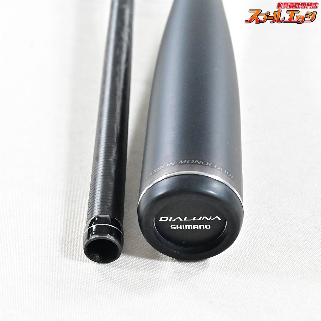 【シマノ】 23ディアルーナ S96M SHIMANO DIALUNA シーバス