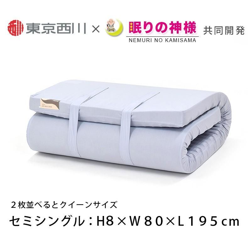 硬さ130N