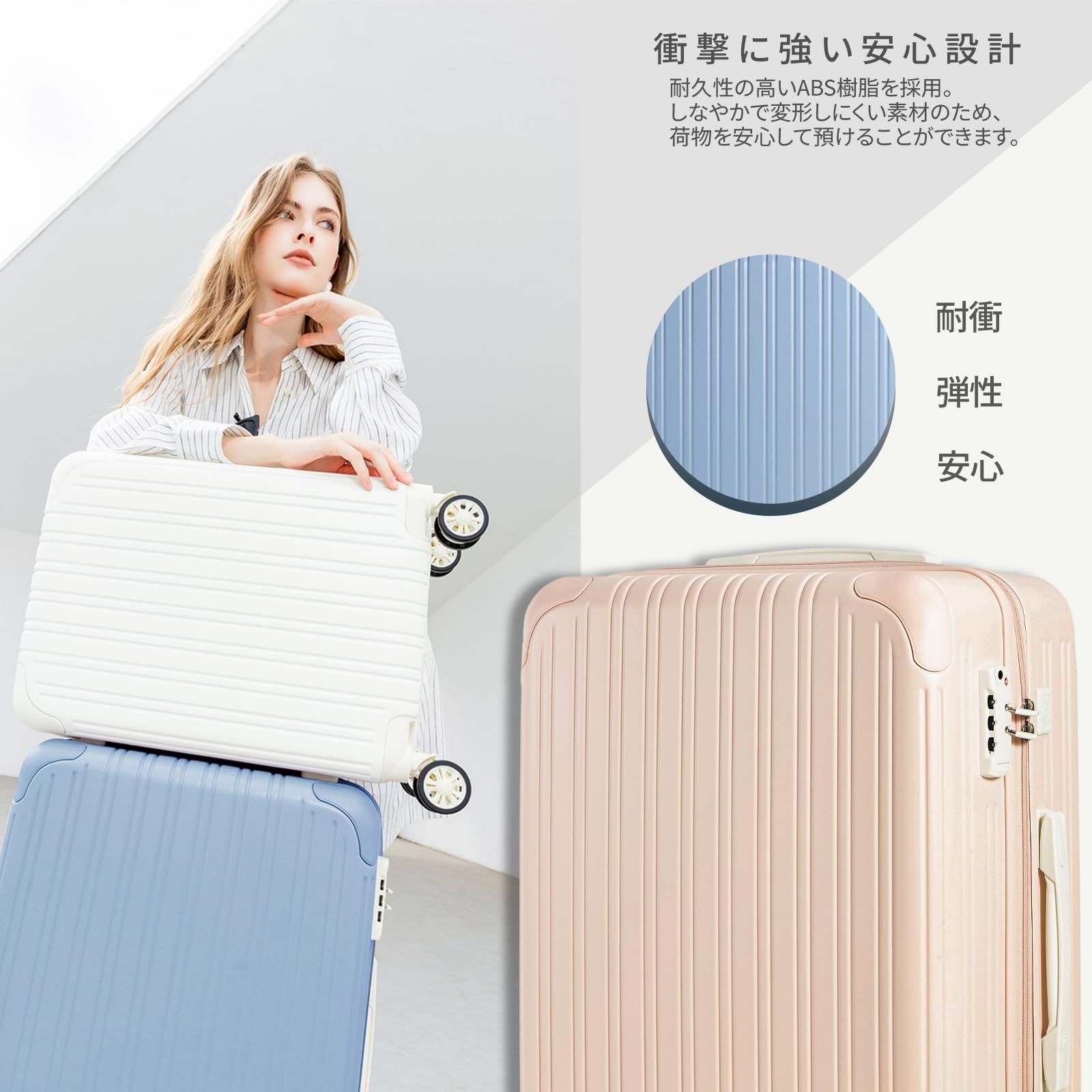 GURAMU スーツケース キャリーケース キャリーバッグ 機内持ち込み S Mサイズ USBポート付き カップホルダー付き 隠しフック機能 充電機能 静音 ダブルキャスター 耐衝撃 360度回転 軽量 修学 泊まる 旅行 出張 ビーチブルー Sサイズ