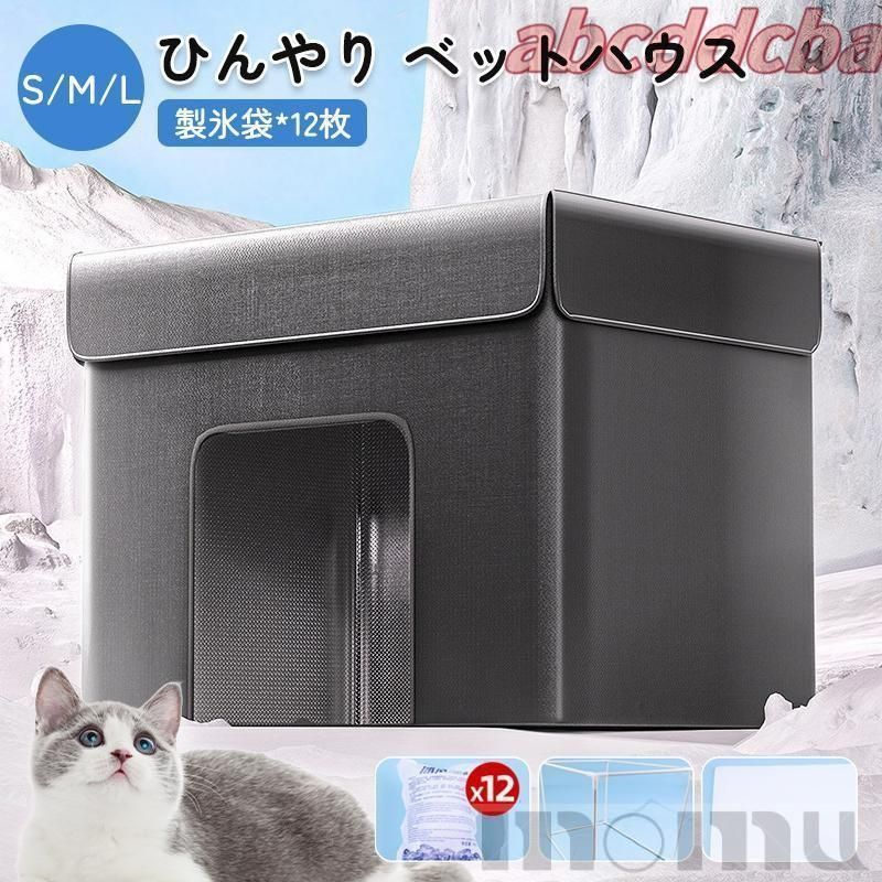 タイムセール 11/2 23:59〆 つる薔薇レースアニバーサリーワンピース