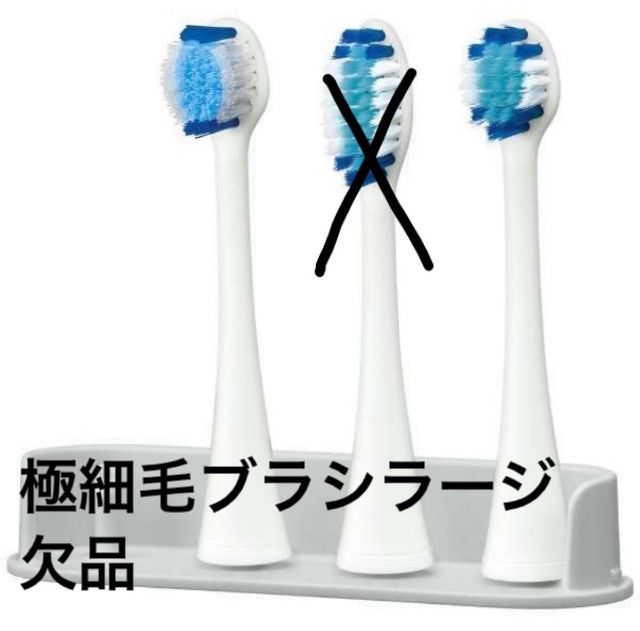 パナソニック 電動歯ブラシ ドルツ 白 EW-CDP35-W