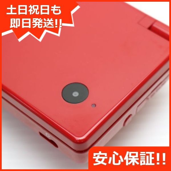 土日祝発送OK