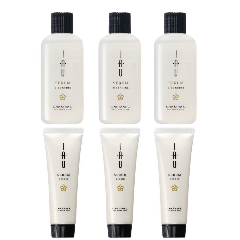 ムーサ　イオ　クレンジング　セラムまとめ売り 楽天市場】【安心レビュー高評価】 セット ルベル イオセラム
