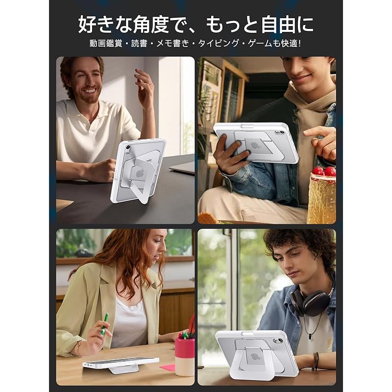 新品】 【米軍MIL規格・縦置き/横置きスタンド】 iPad mini7 ケース