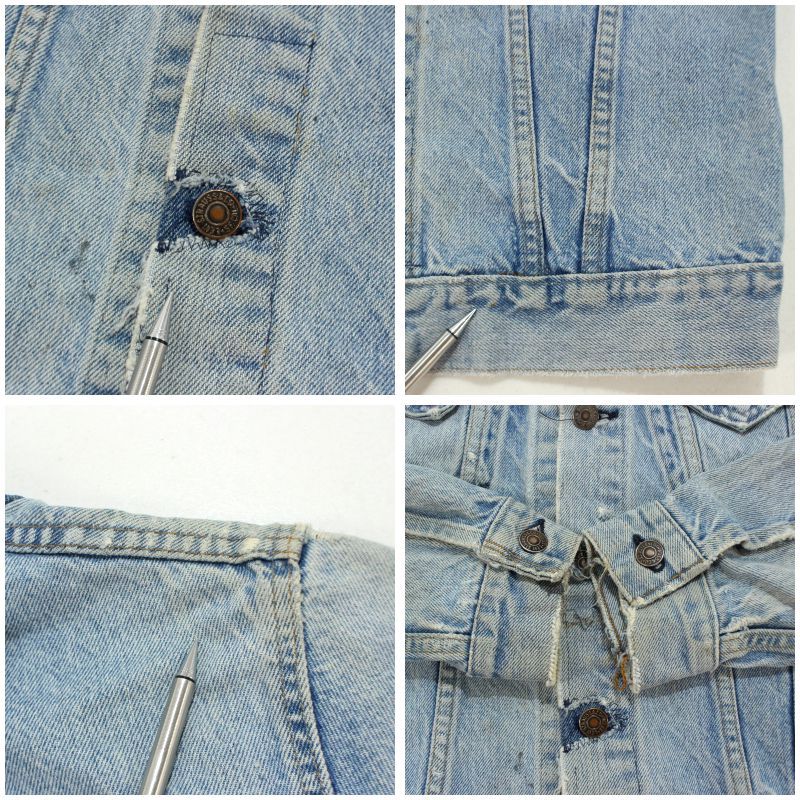 80s USA製 vintage Levi's 70505 デニムジャケット メンズ XLサイズ