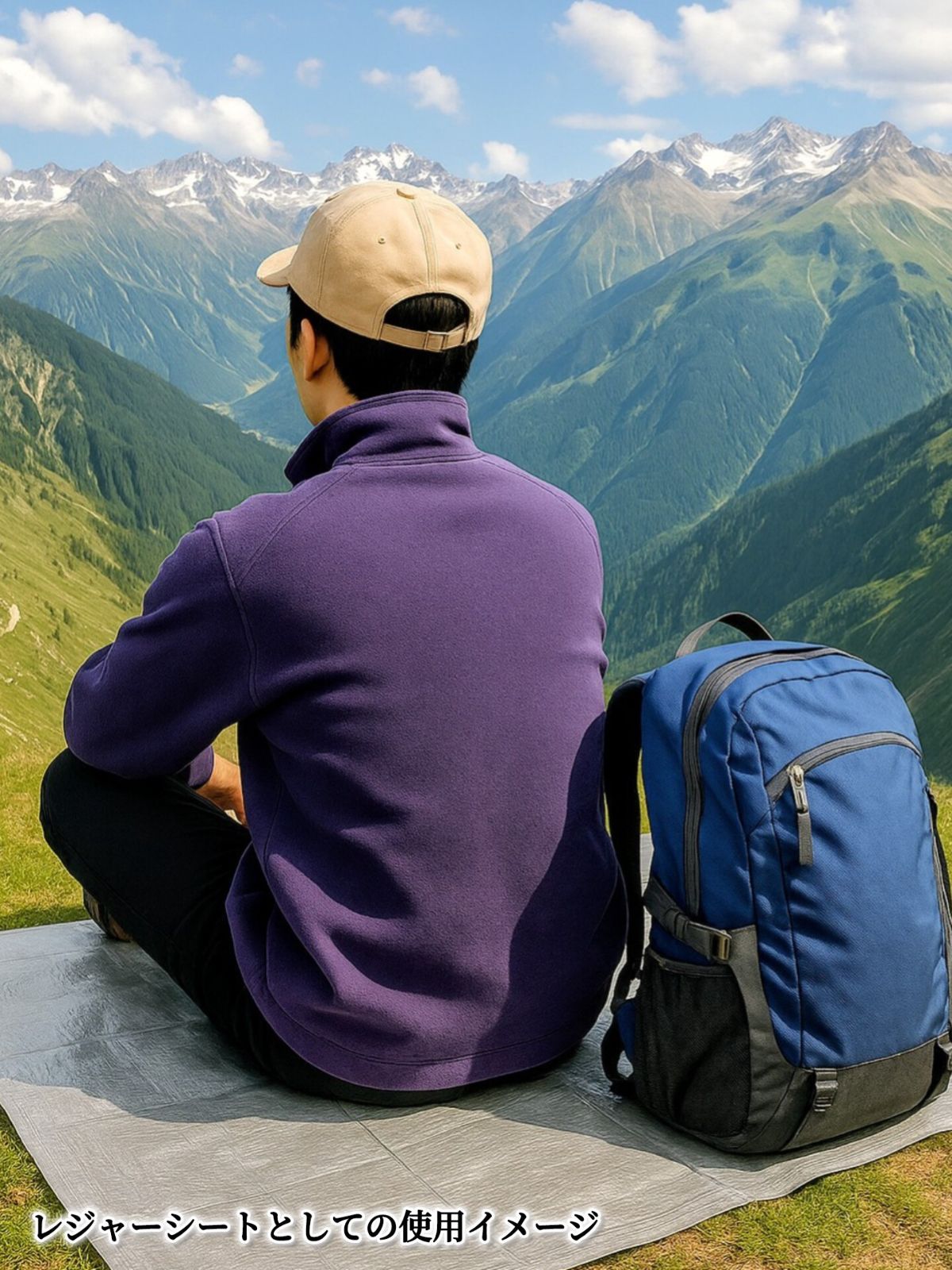 トレイルラップ