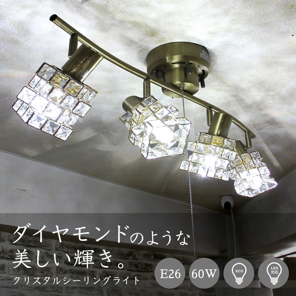 オーデリック 天井 面取付専用 シーリングライト OL001 742 天井照明 オーデリック 天井 面取付専用 シーリングライト OL001 742 天井